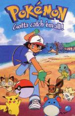 In Association with allwall.com